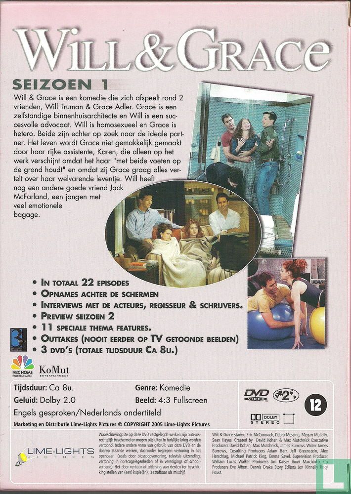 Will & Grace: Seizoen 1