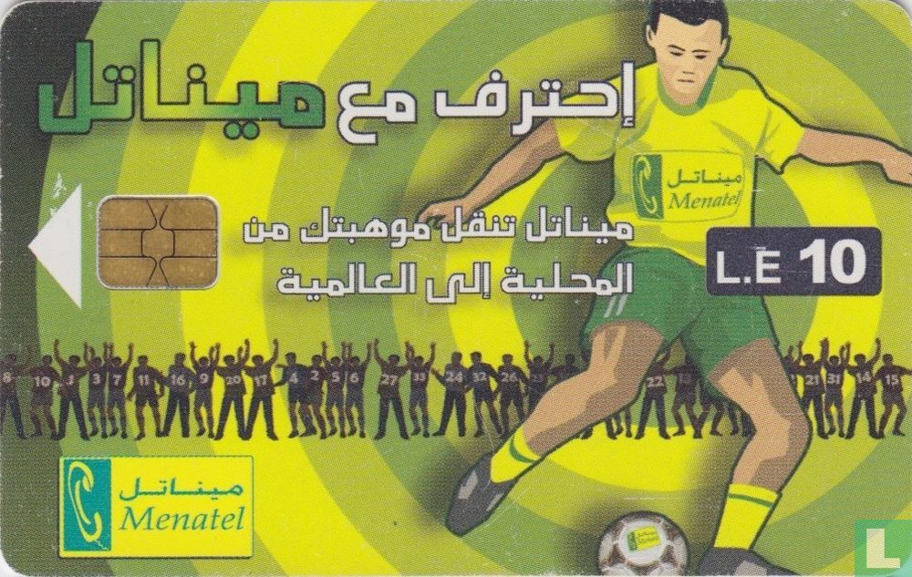 Worldcup 2006