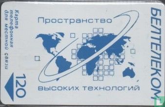 Prostranstvo ( Space High Tech )