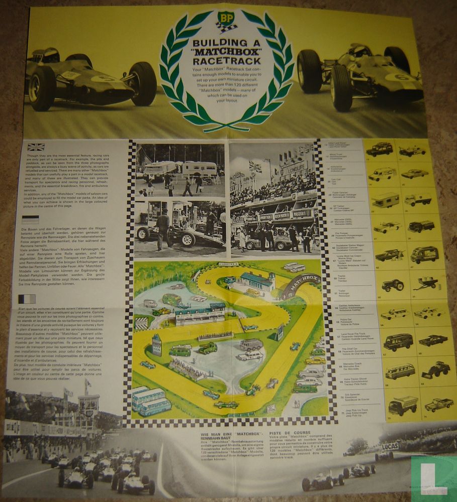 Race Track Set