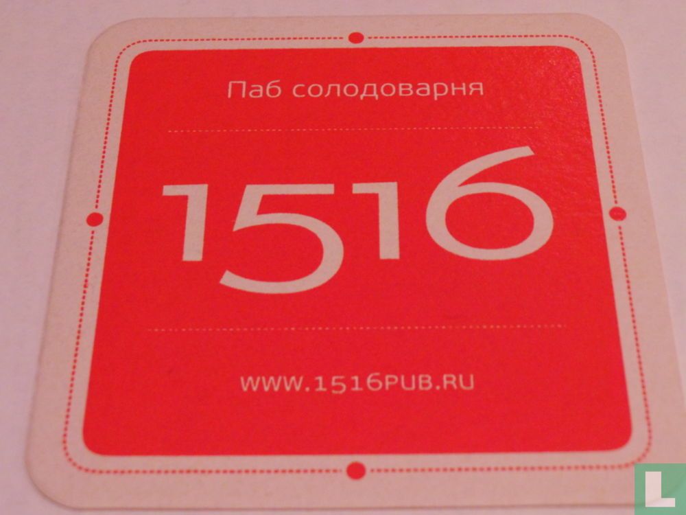 1516Pub