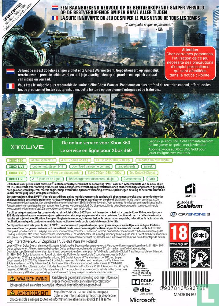 Sniper 2: Ghost Warrior Limited Edition