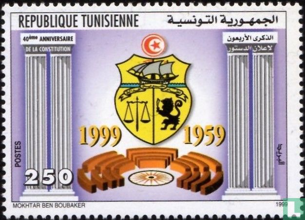 40 ans de Constitution