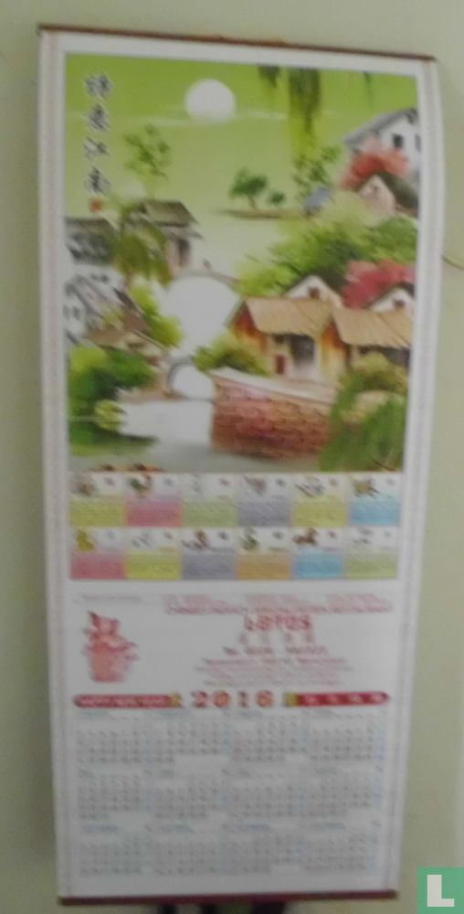 2016 jaarkalender