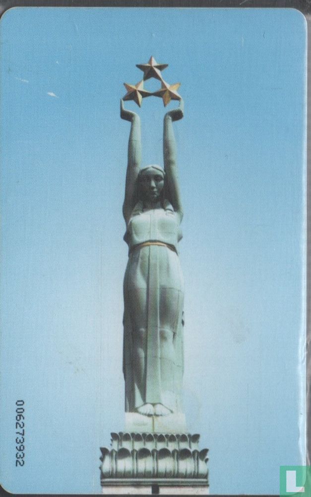 The Freedom Monument