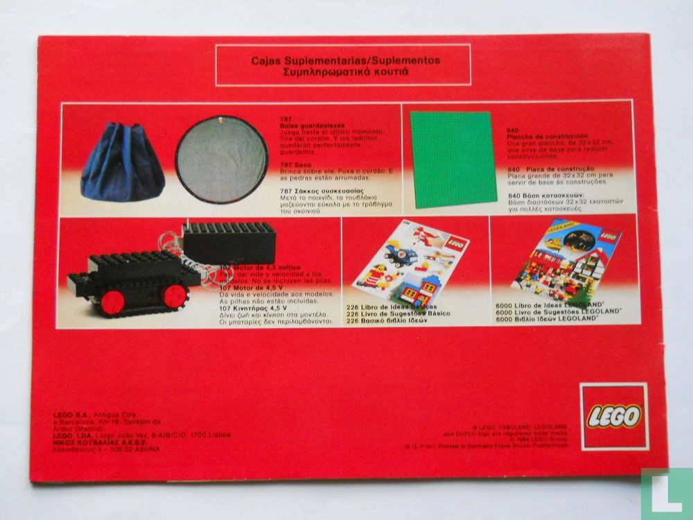 Lego 1984