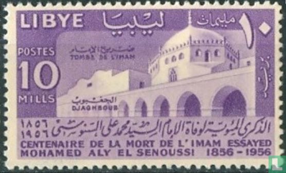 Essayed Mohammed Aly el Senussi