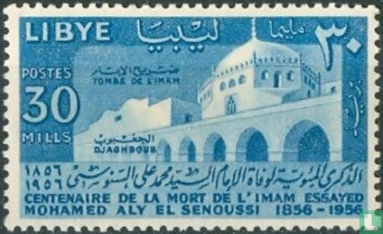 Essayed Mohammed Aly el Senussi