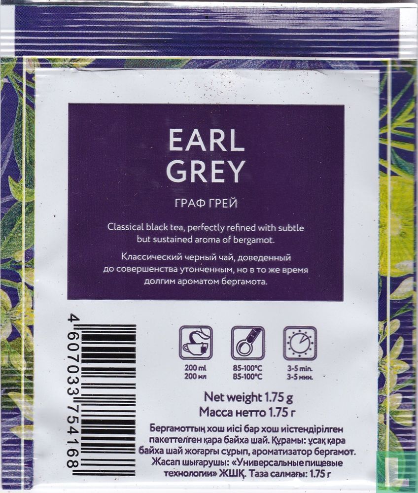 Earl Grey 