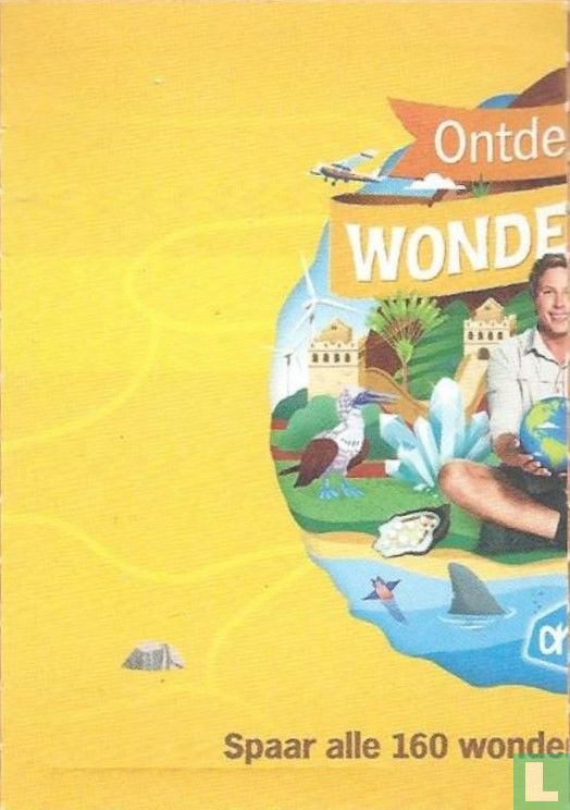 Eb en vloed