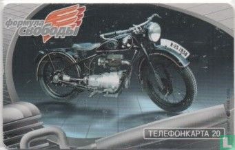 Motoren 1938