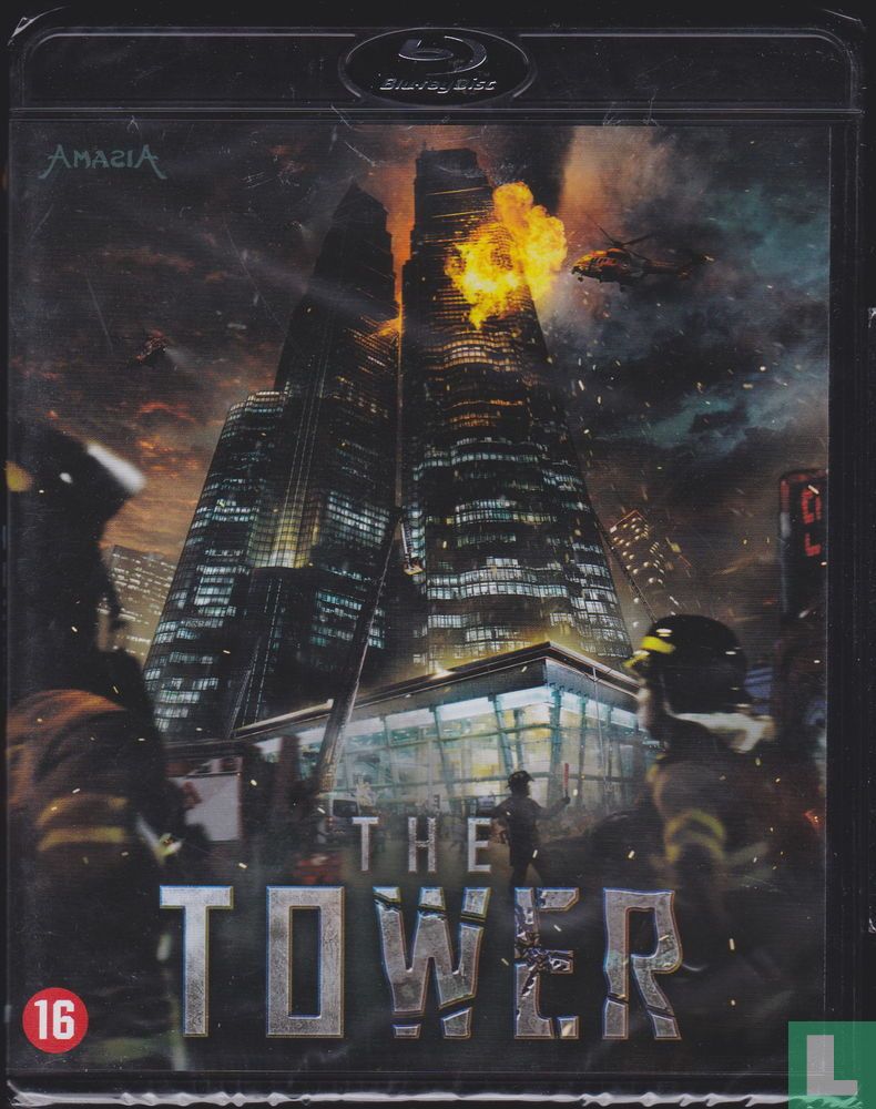 The Tower