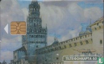 Puzzle 3