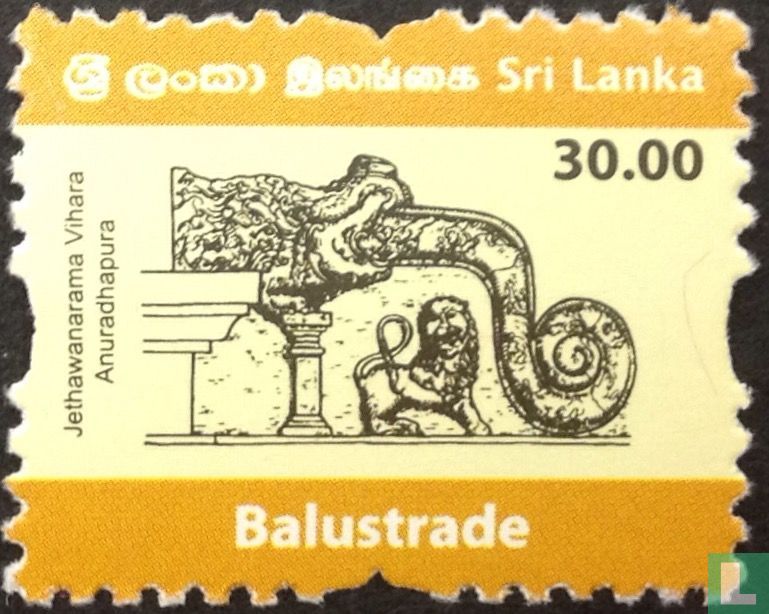 Balustrade 