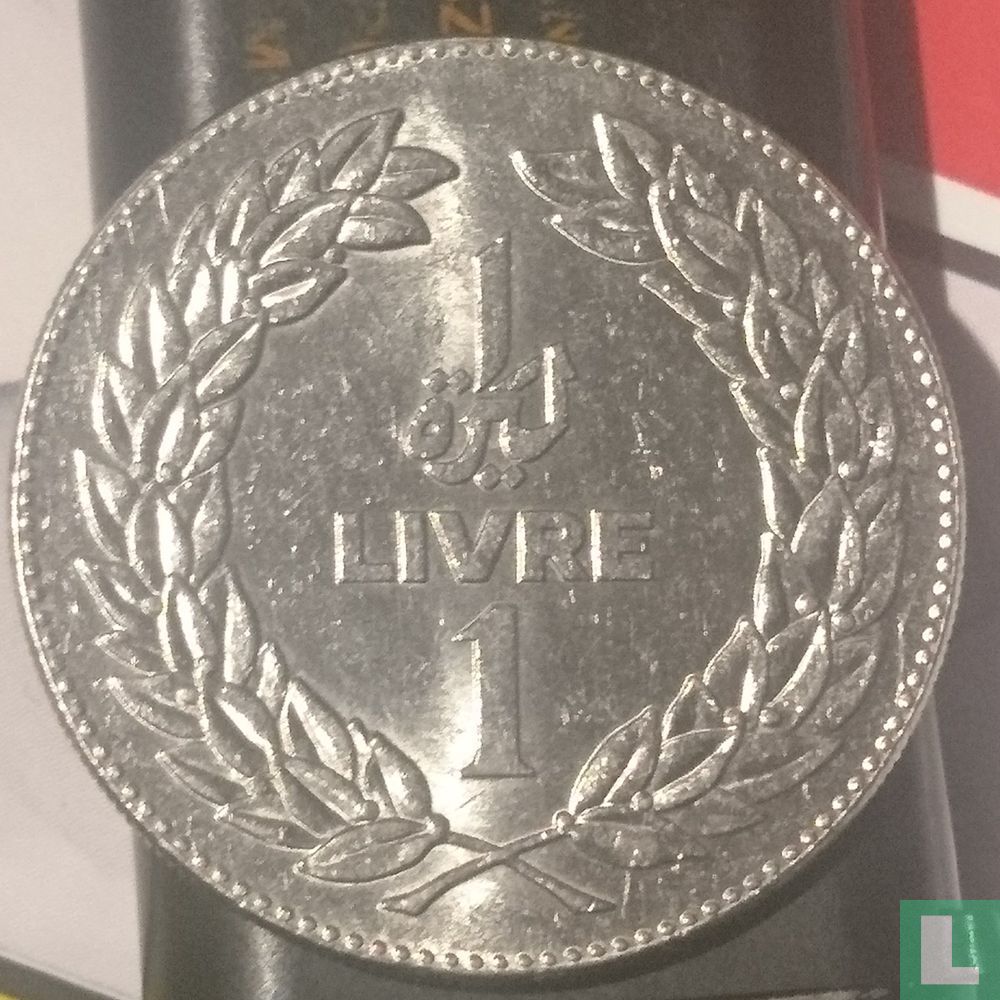Libanon 1 livre 1981