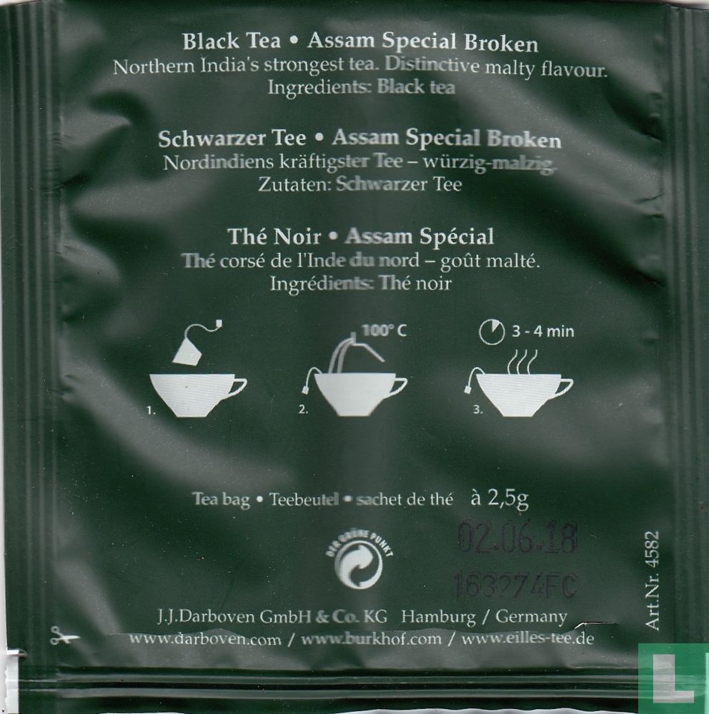 Assam Special Broken 