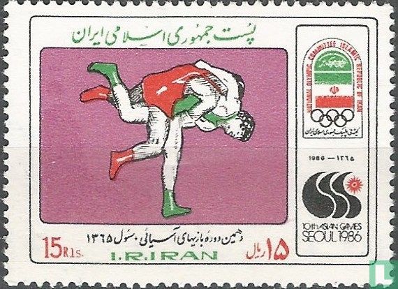 Asian games
