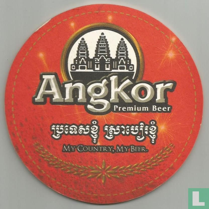 Angkor 50 year