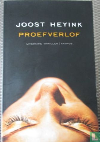 Proefverlof