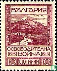 Šar Mountains