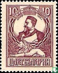 Tsar Ferdinand
