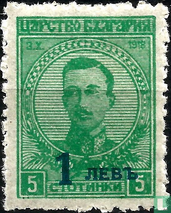 Tsar Boris III