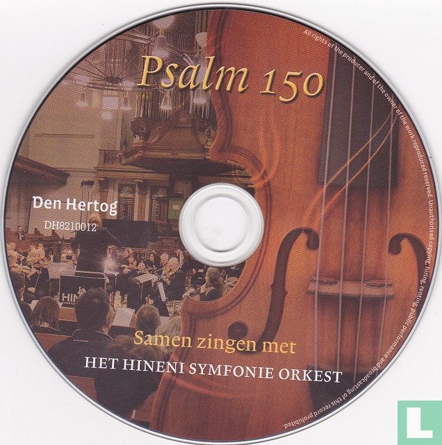 Psalm 150