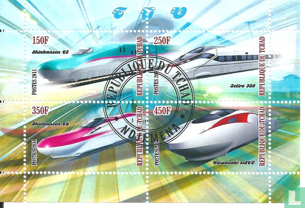 trains
