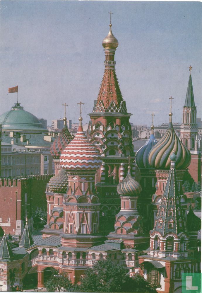 Basiliustorens