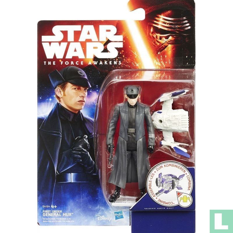 Première commande générale Hux