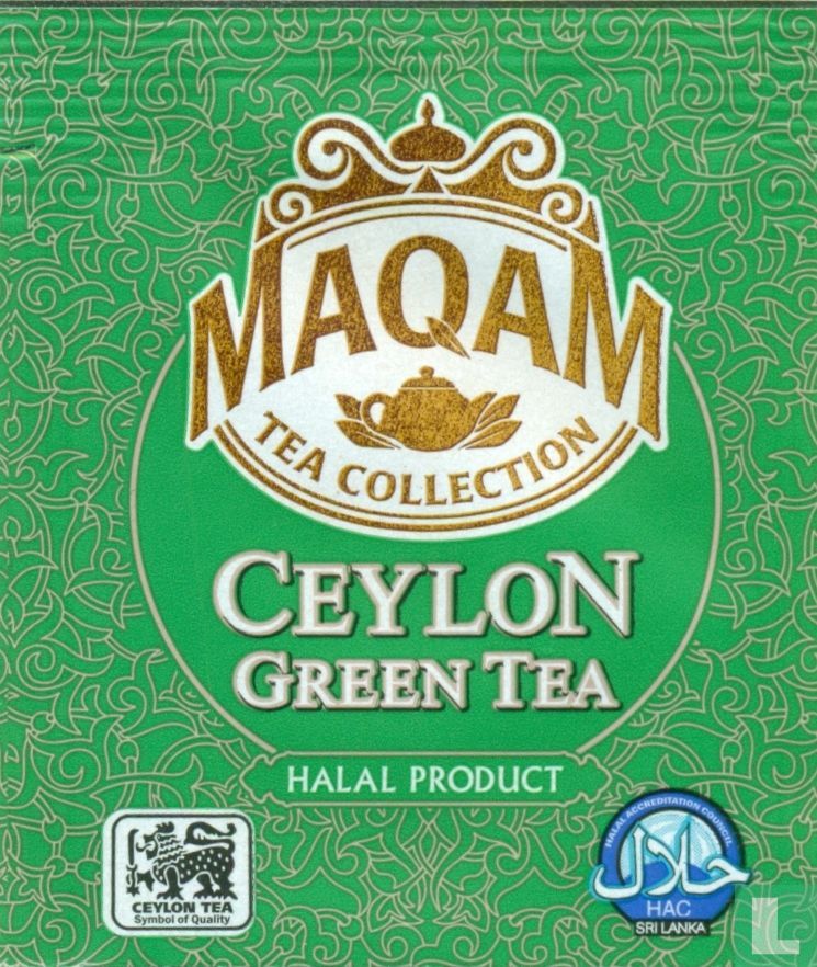 Ceylon Green Tea
