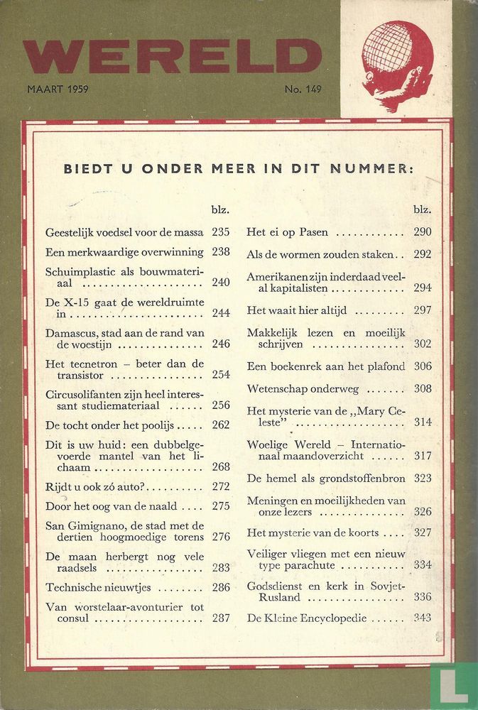 Wereld 149