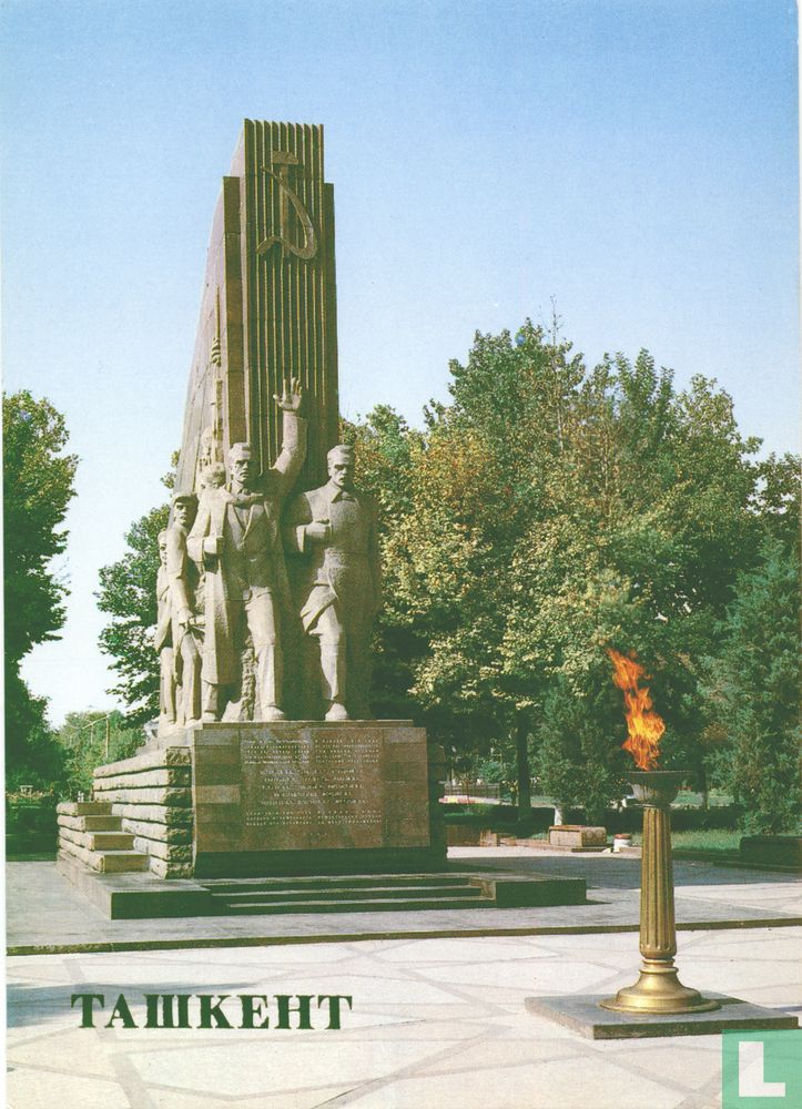 Turkmenenmonument (2)