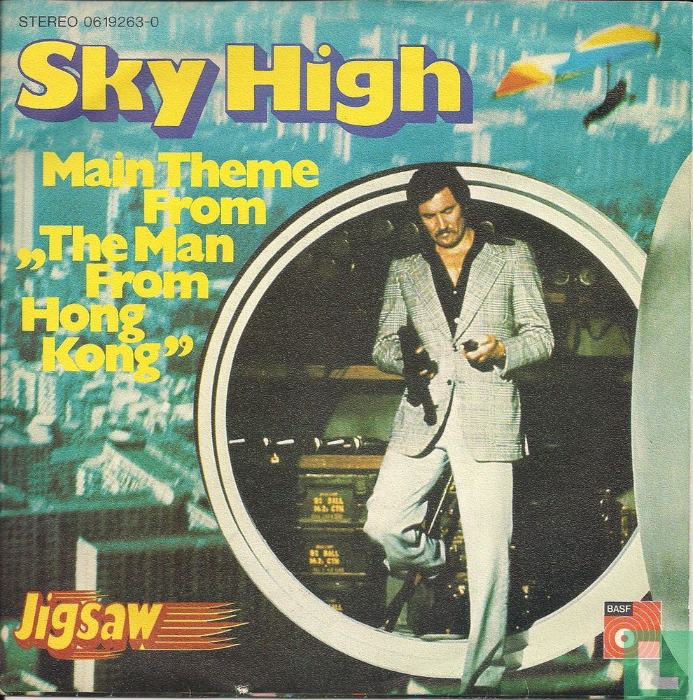 Sky High