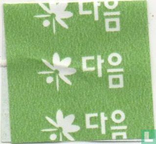 Green Tea with Brown Rice