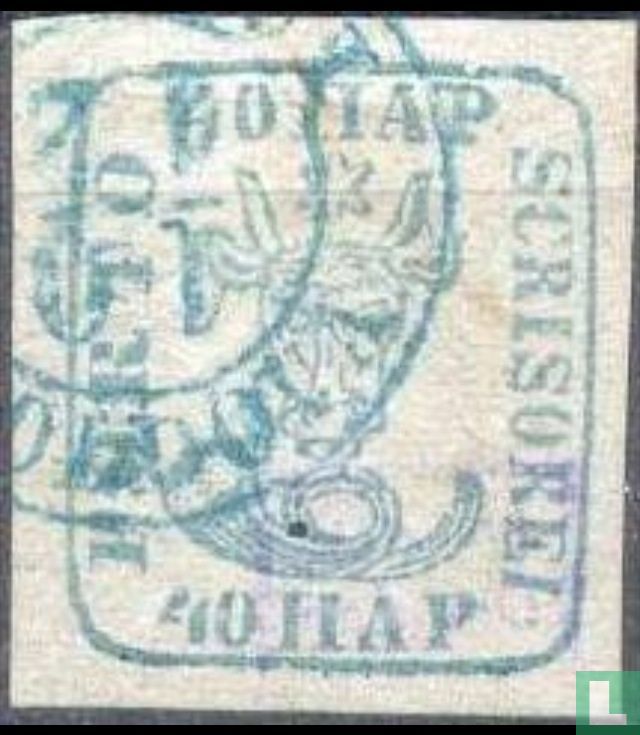 Ox Head with Post Horn