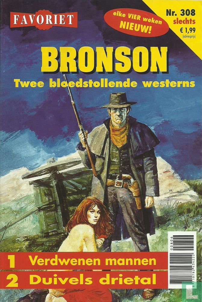 Bronson 308
