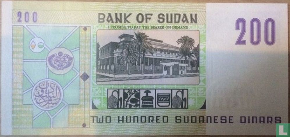 Soedan 200 Dinars 1998