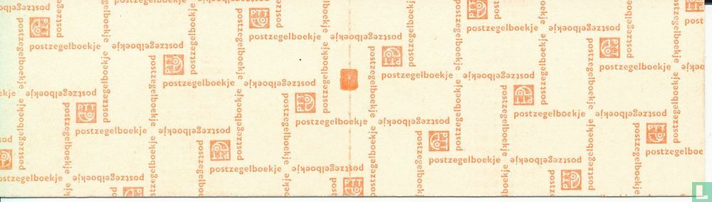 Queen Juliana [counting block] (1969) - Netherlands - LastDodo