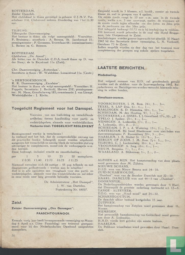 Het Damspel 3