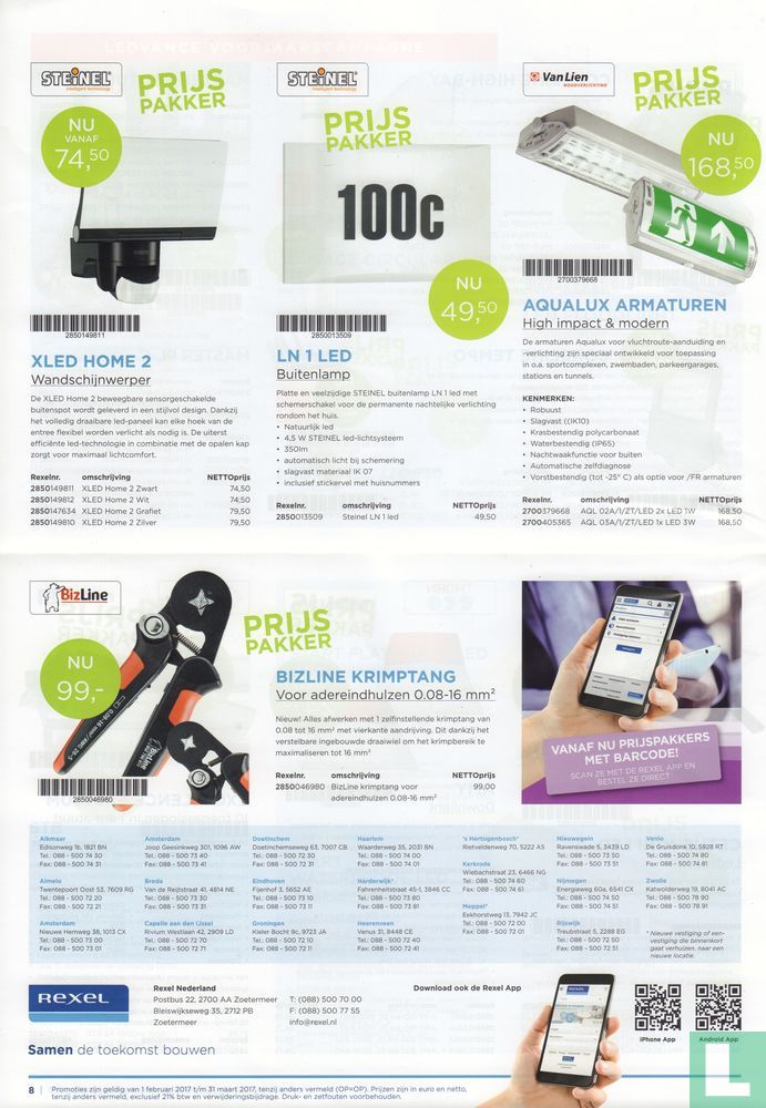 Focus Rexel 1