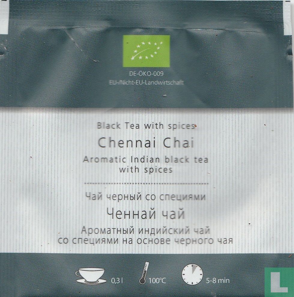 Chennai Chai