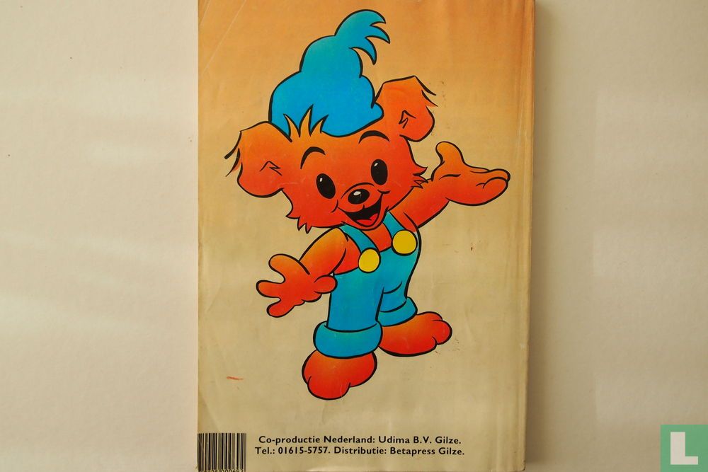 Bamse Omnibus 2