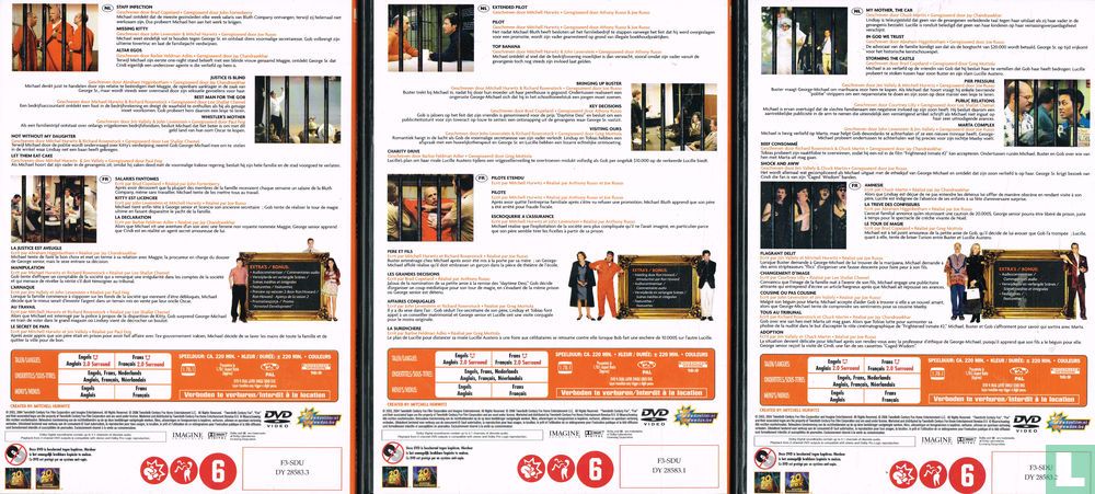 Arrested Development: Seizoen Één