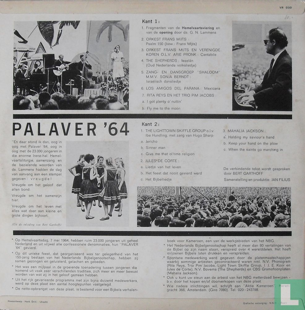 Palaver '64