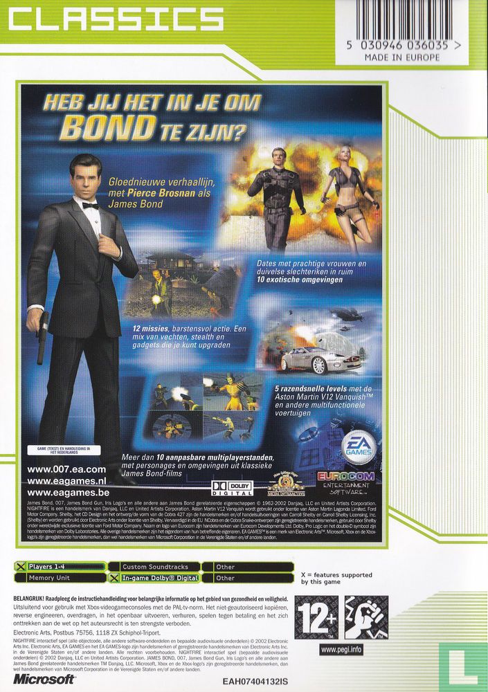 007: NightFire