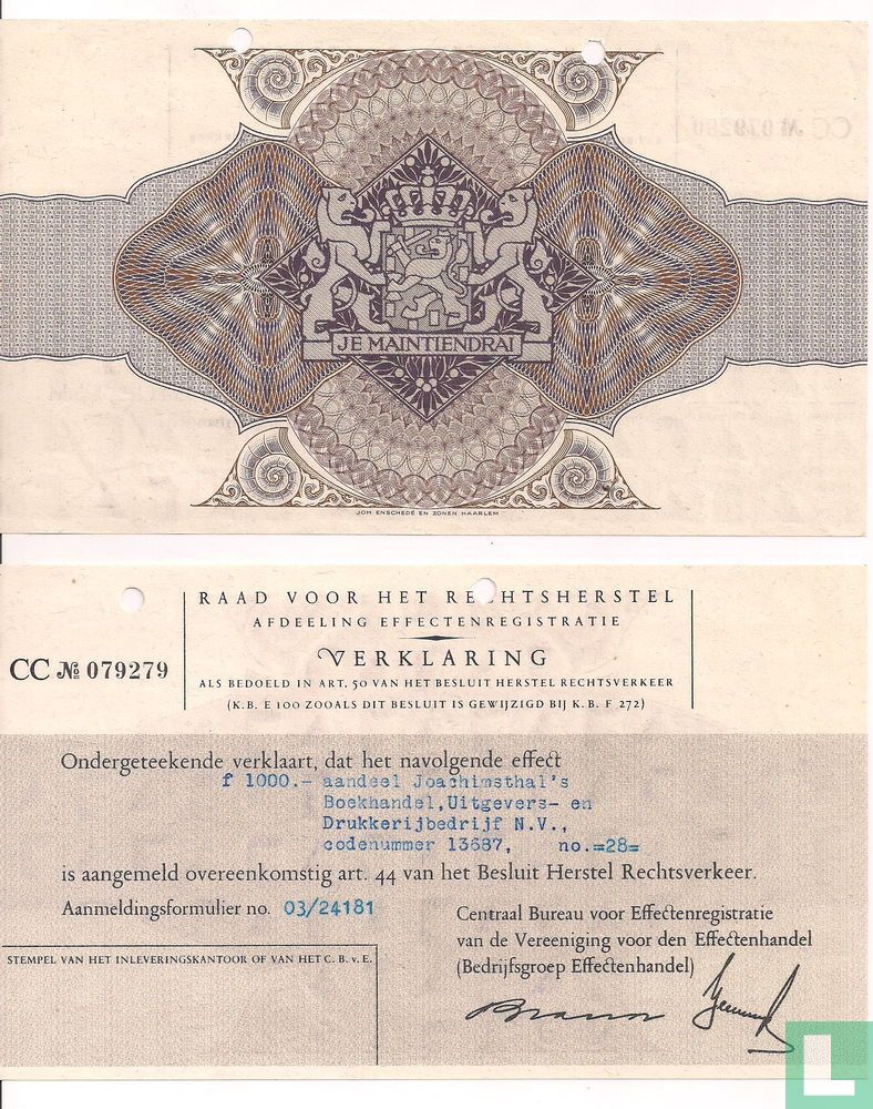 Bewijs van aandeel