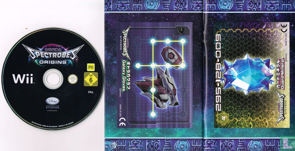 Spectrobes Origins