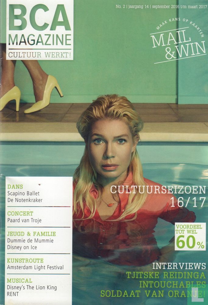 BCA Magazine 2