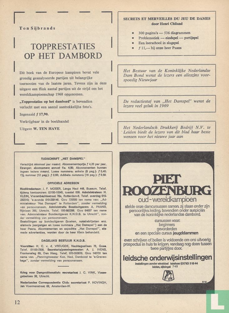 Het Damspel 1
